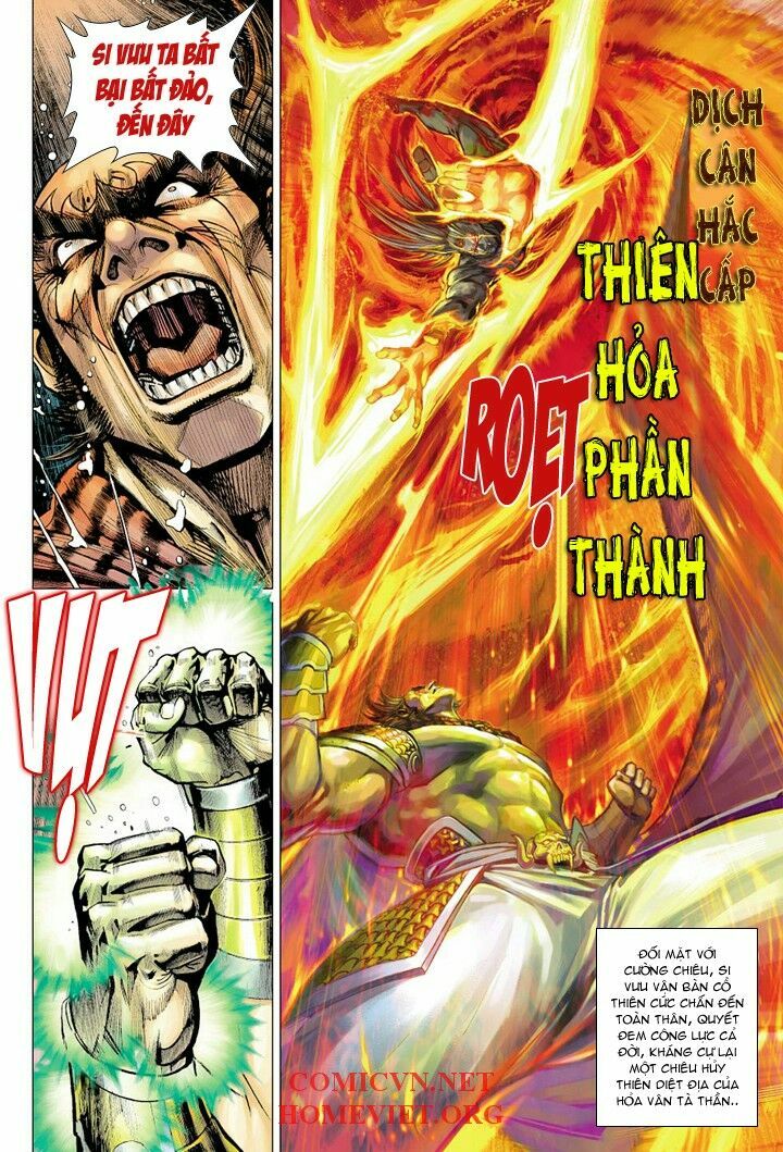 Hoả Vân Tà Thần I: Chapter 7