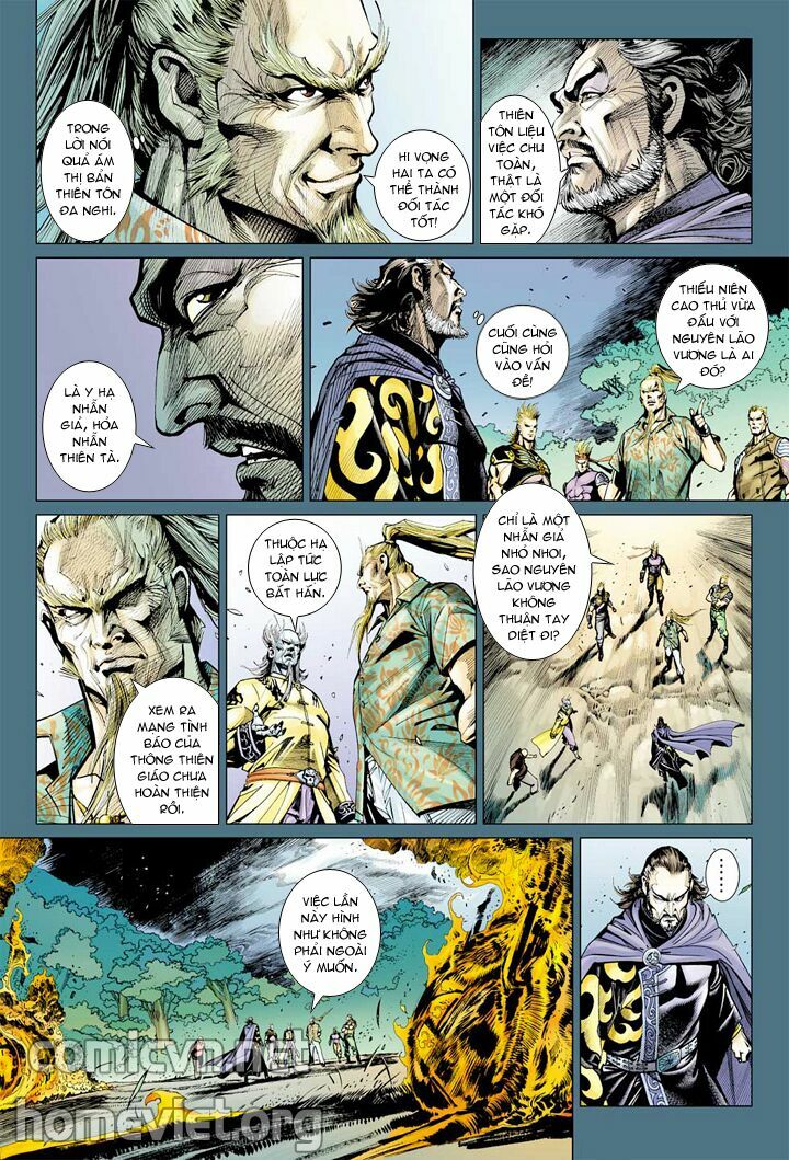Hoả Vân Tà Thần I: Chapter 8