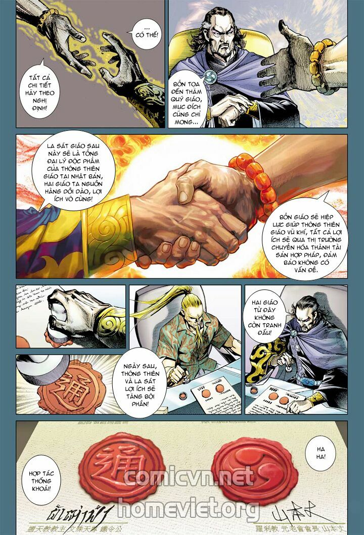 Hoả Vân Tà Thần I: Chapter 8