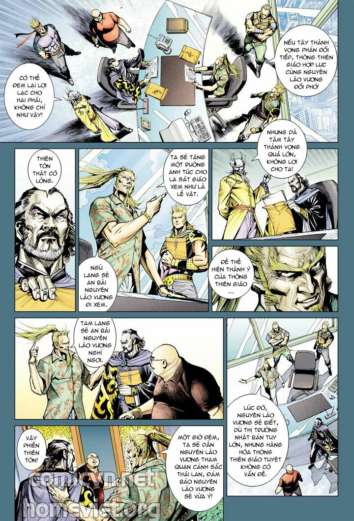 Hoả Vân Tà Thần I: Chapter 8