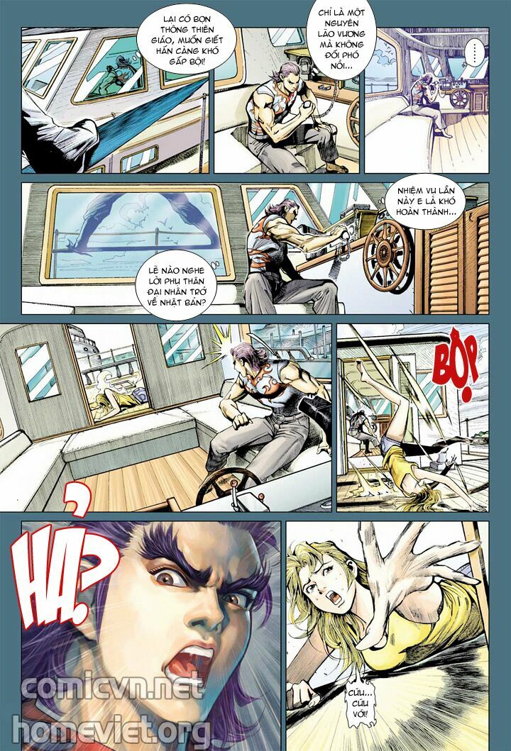 Hoả Vân Tà Thần I: Chapter 8