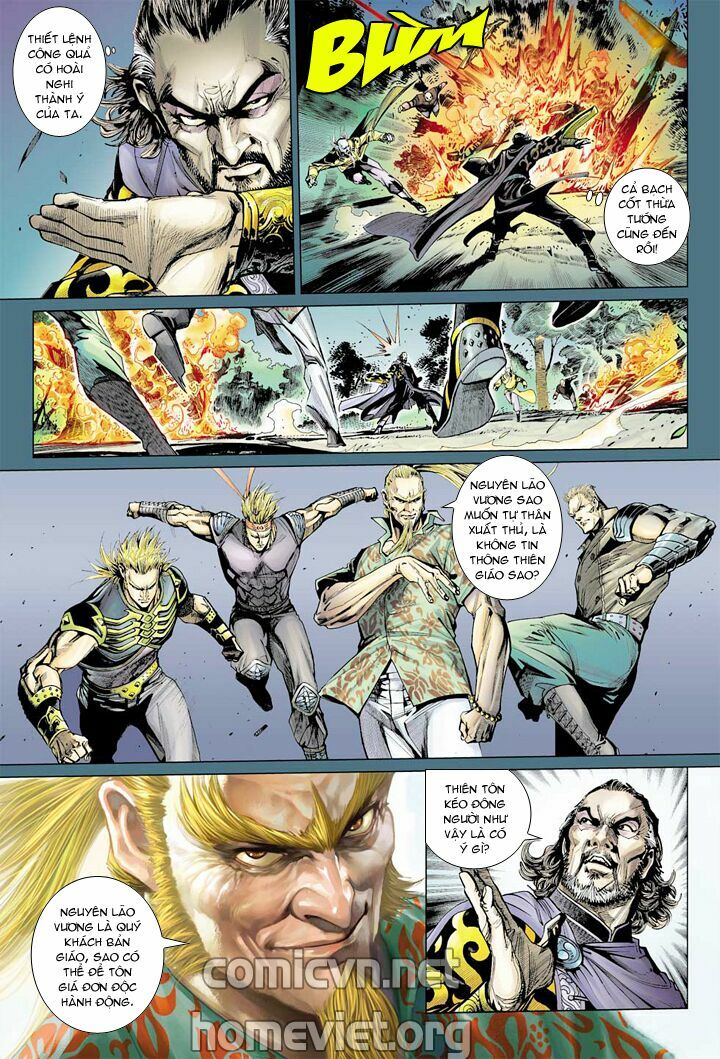 Hoả Vân Tà Thần I: Chapter 8