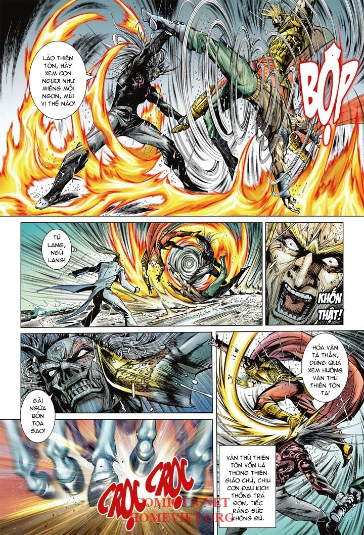 Hoả Vân Tà Thần I: Chapter 9
