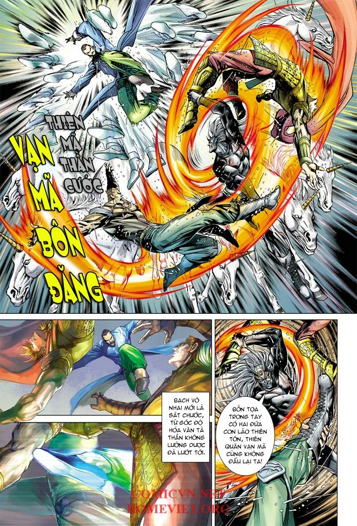 Hoả Vân Tà Thần I: Chapter 9