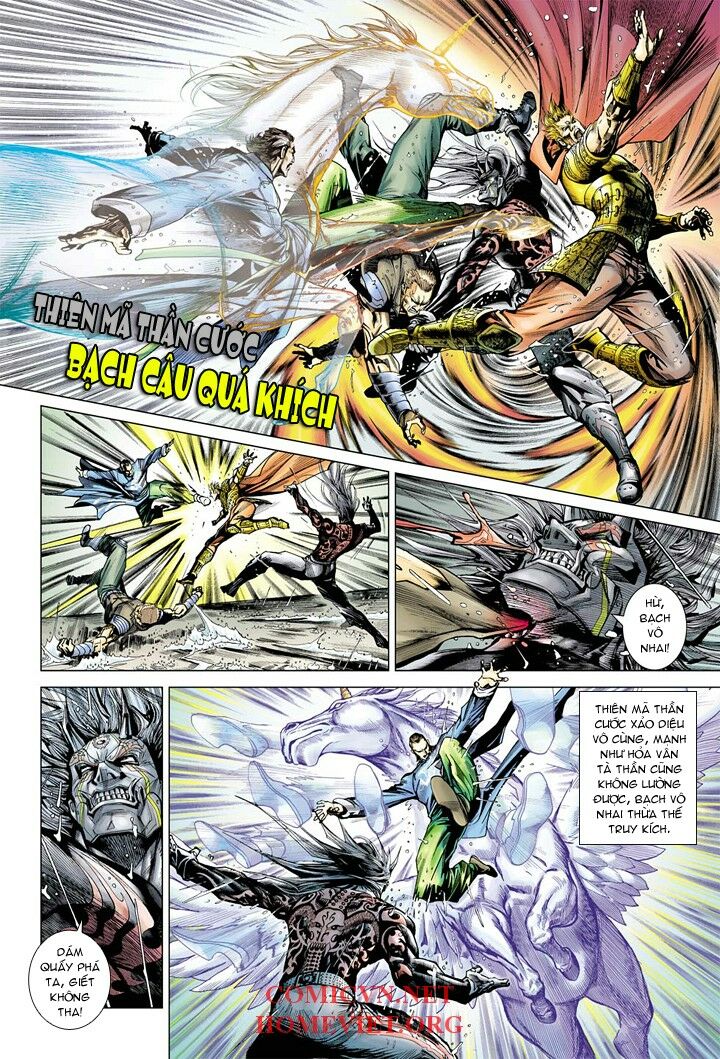 Hoả Vân Tà Thần I: Chapter 9