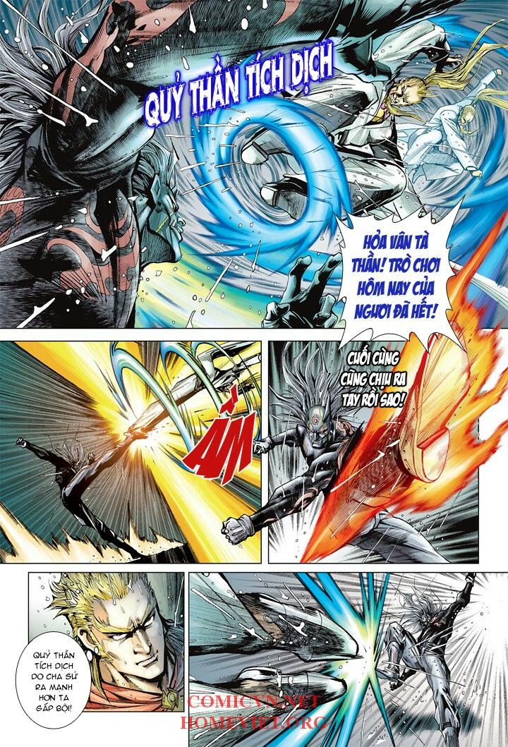 Hoả Vân Tà Thần I: Chapter 9