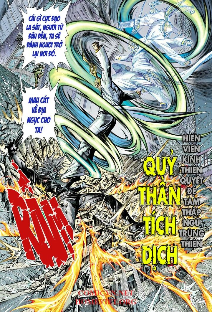 Hoả Vân Tà Thần I: Chapter 9