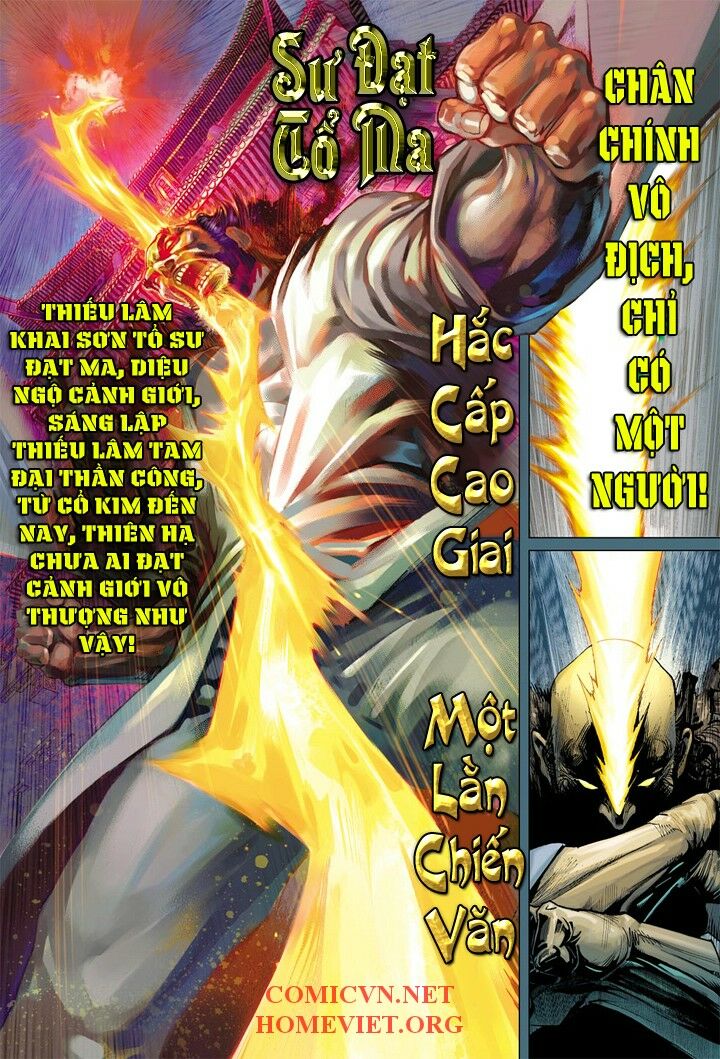 Hoả Vân Tà Thần I: Chapter 9