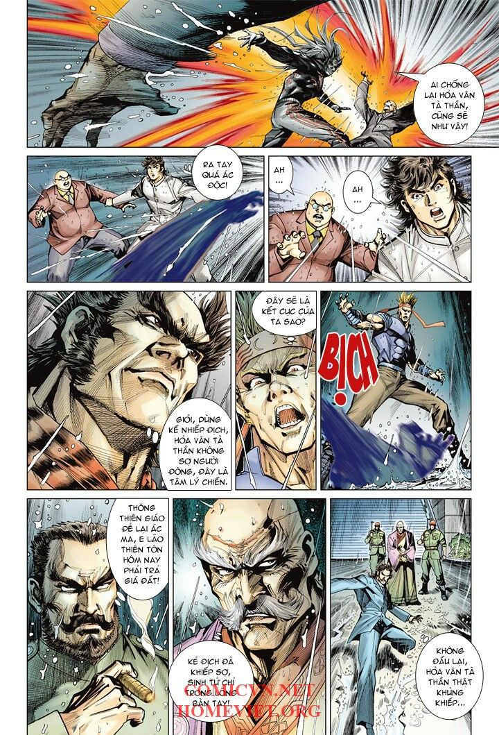Hoả Vân Tà Thần I: Chapter 9