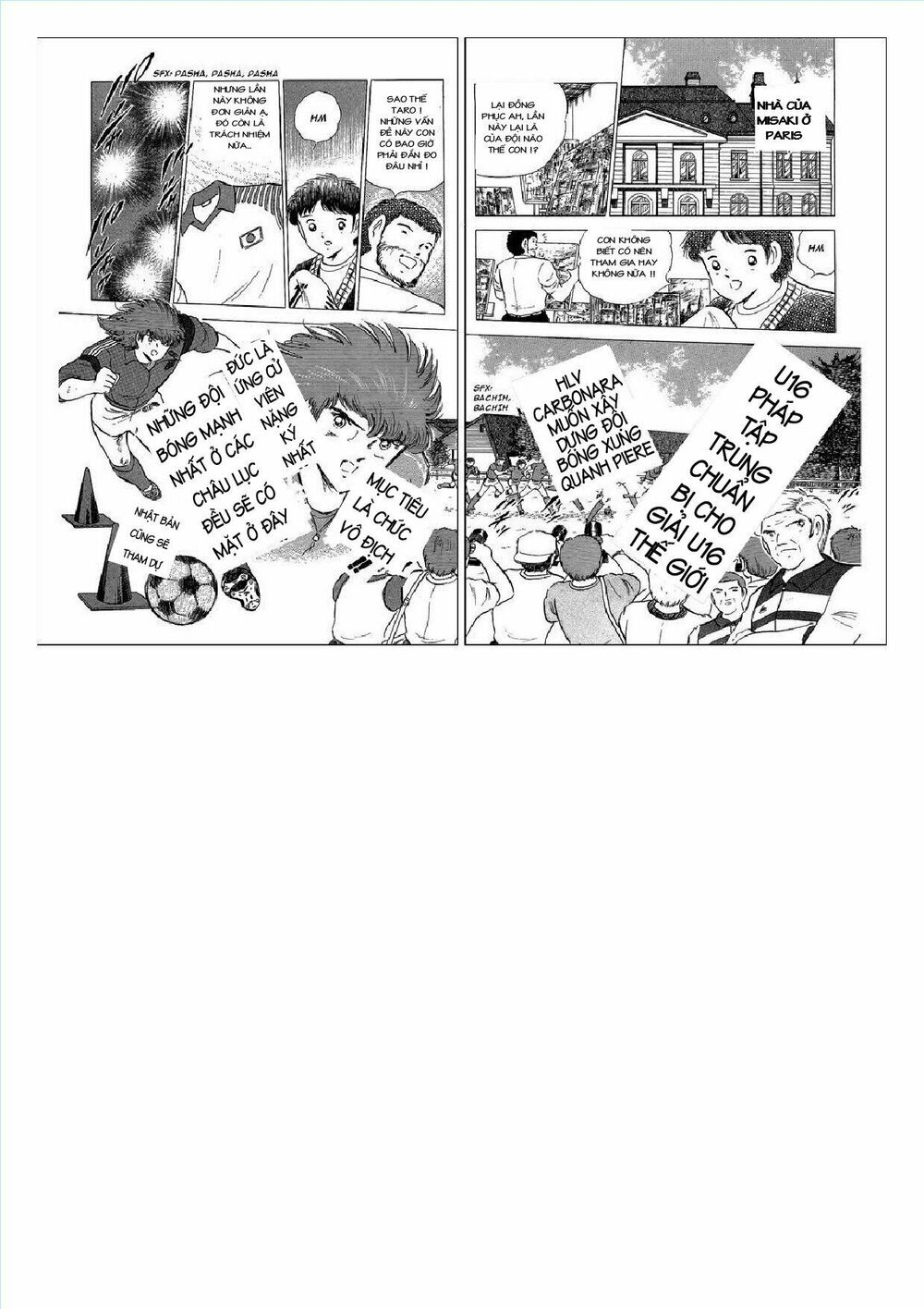Captain Tsubasa : J Boy's Challenge: Chapter 2