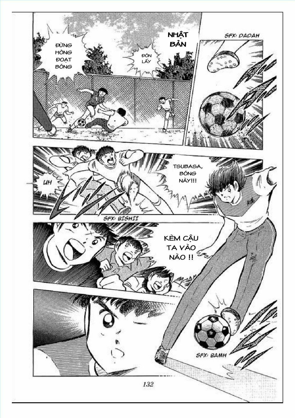 Captain Tsubasa : J Boy's Challenge: Chapter 2