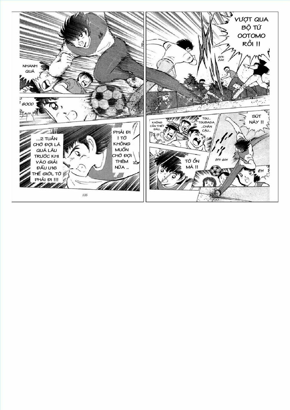 Captain Tsubasa : J Boy's Challenge: Chapter 2