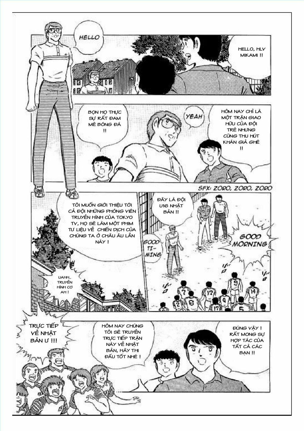 Captain Tsubasa : J Boy's Challenge: Chapter 2