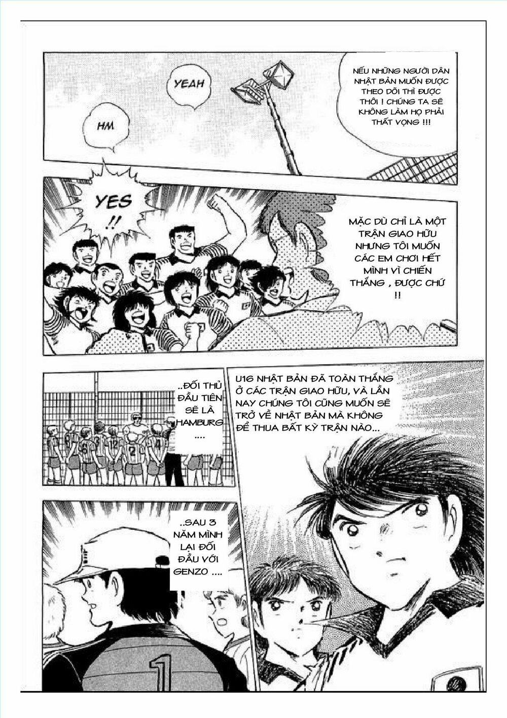 Captain Tsubasa : J Boy's Challenge: Chapter 2
