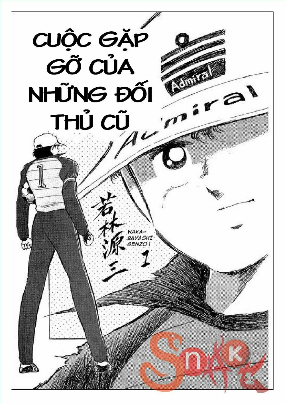 Captain Tsubasa : J Boy's Challenge: Chapter 2