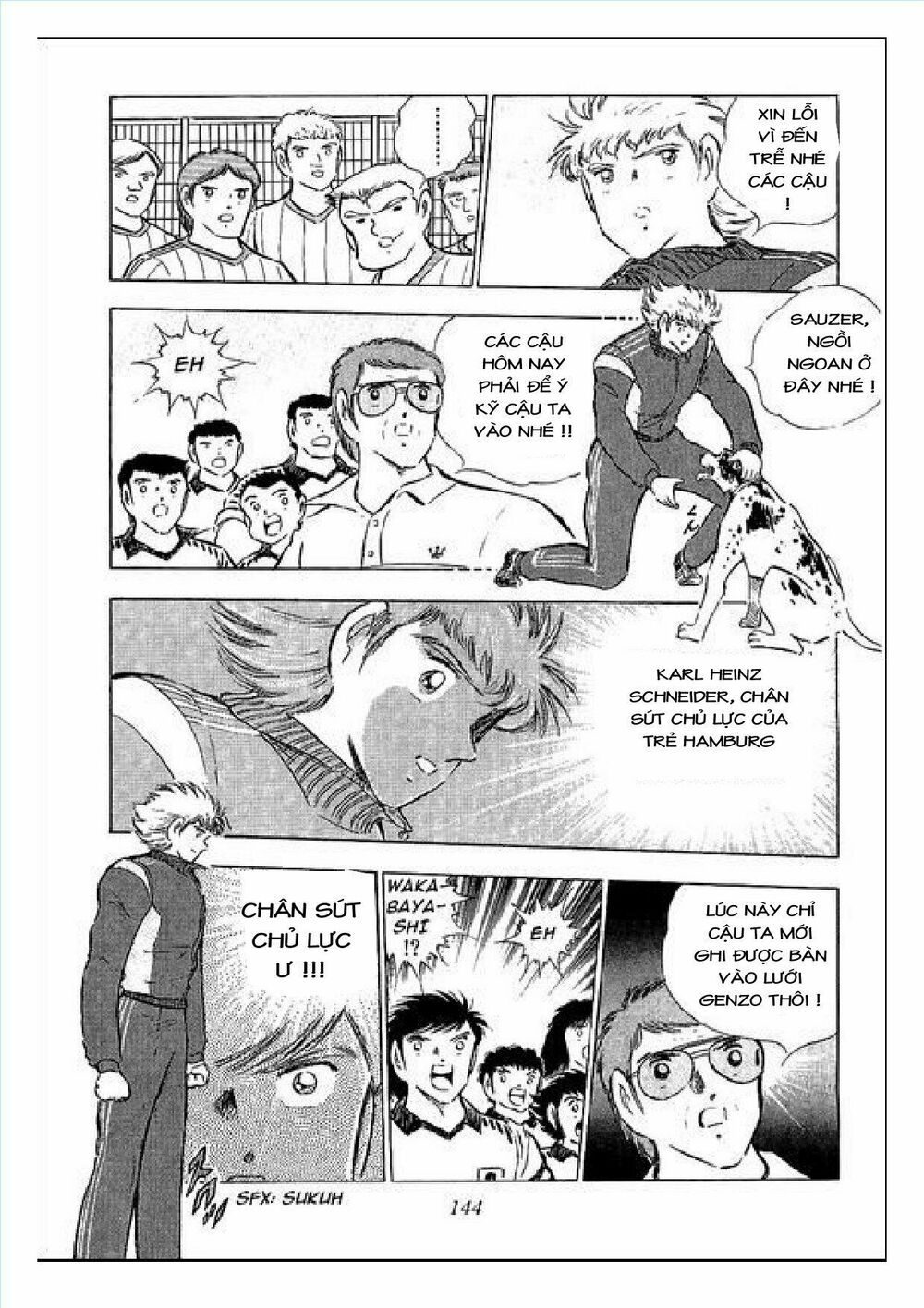 Captain Tsubasa : J Boy's Challenge: Chapter 2