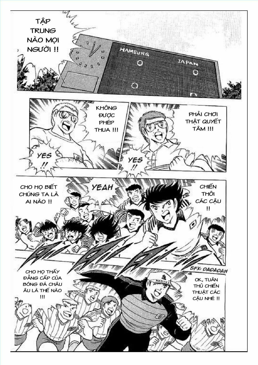Captain Tsubasa : J Boy's Challenge: Chapter 2