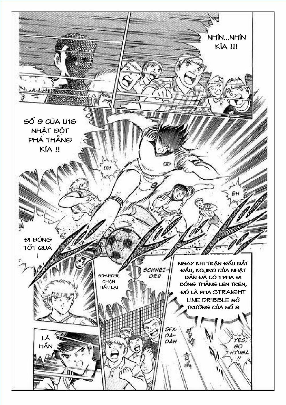 Captain Tsubasa : J Boy's Challenge: Chapter 2
