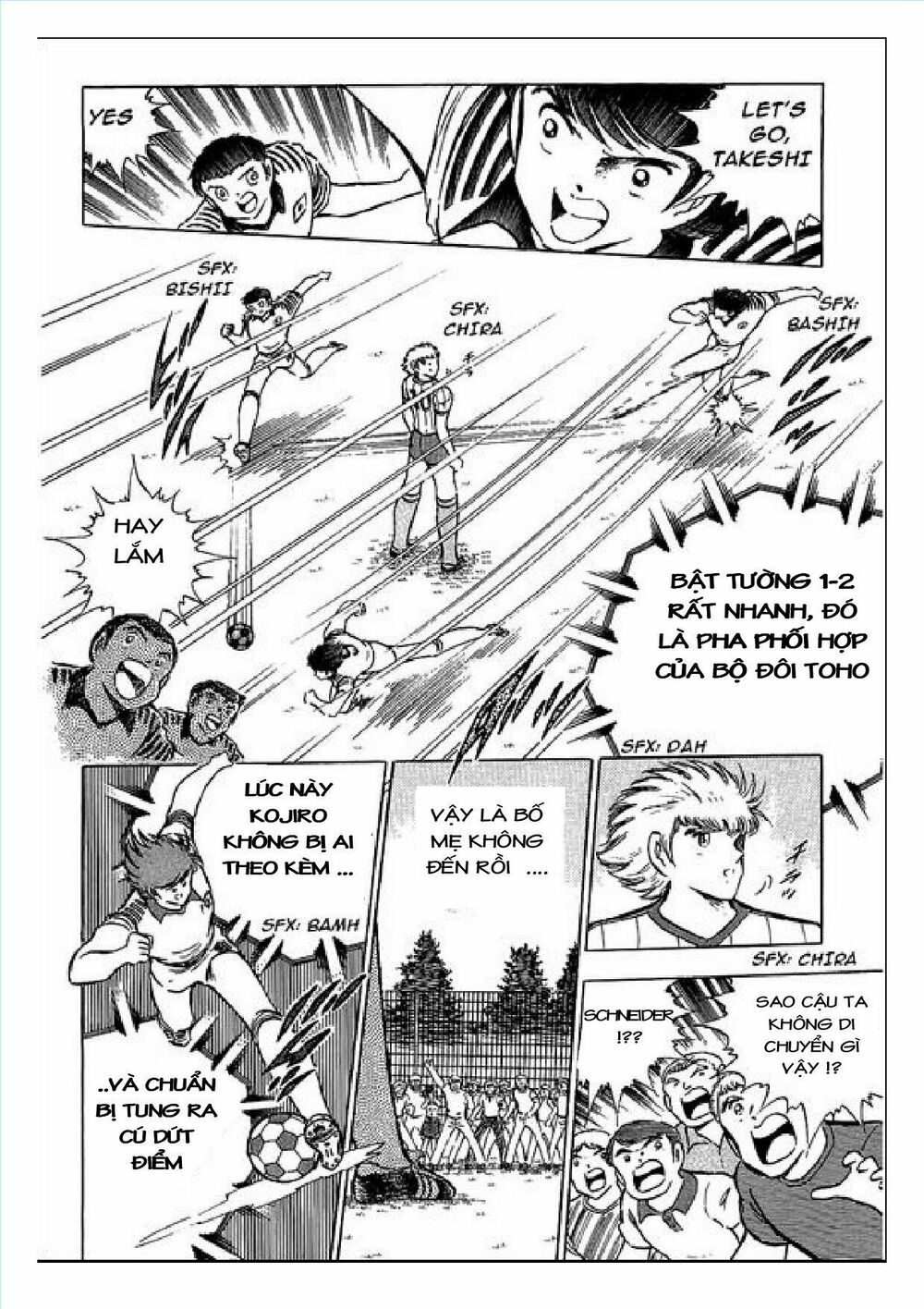 Captain Tsubasa : J Boy's Challenge: Chapter 2