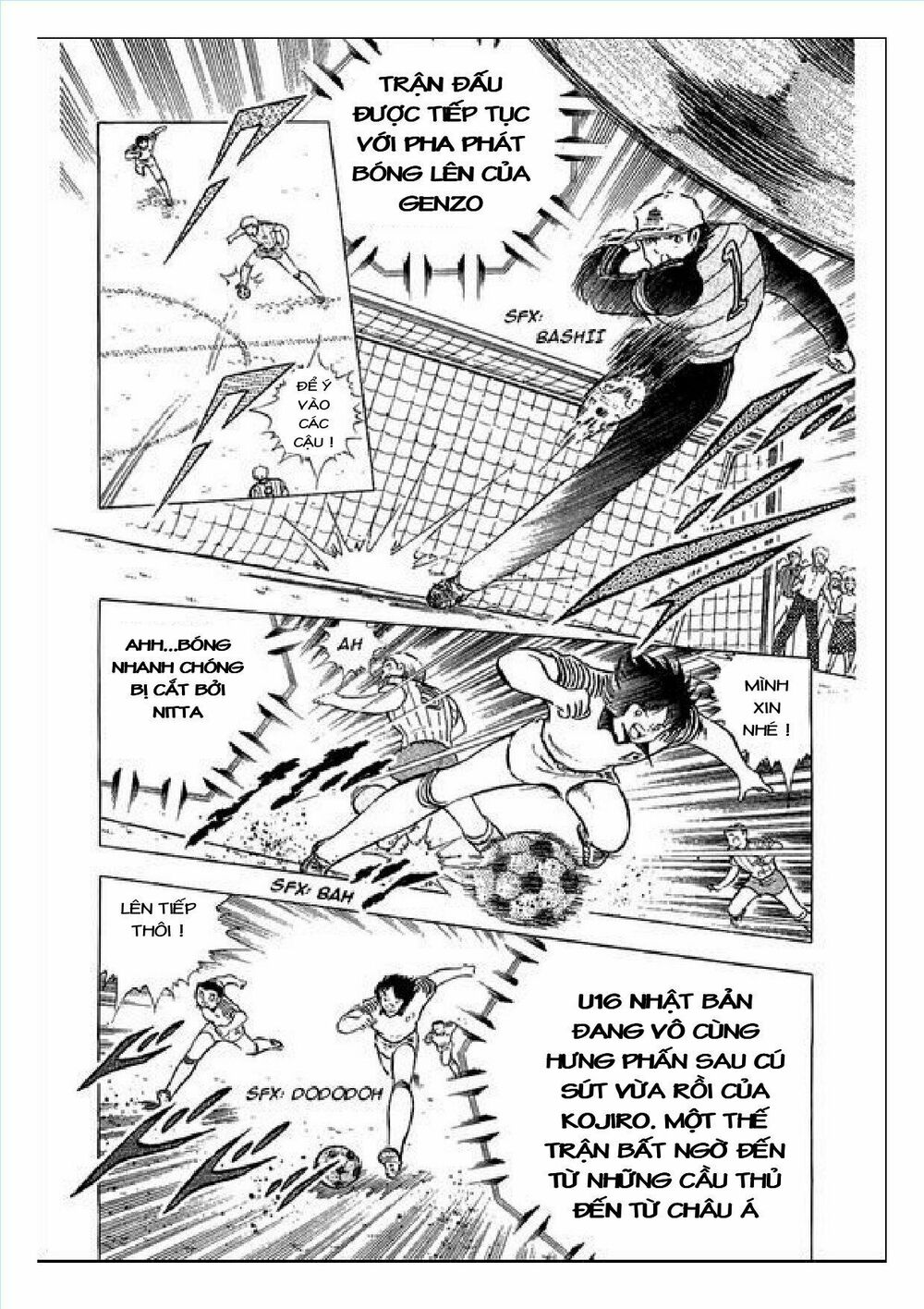 Captain Tsubasa : J Boy's Challenge: Chapter 2