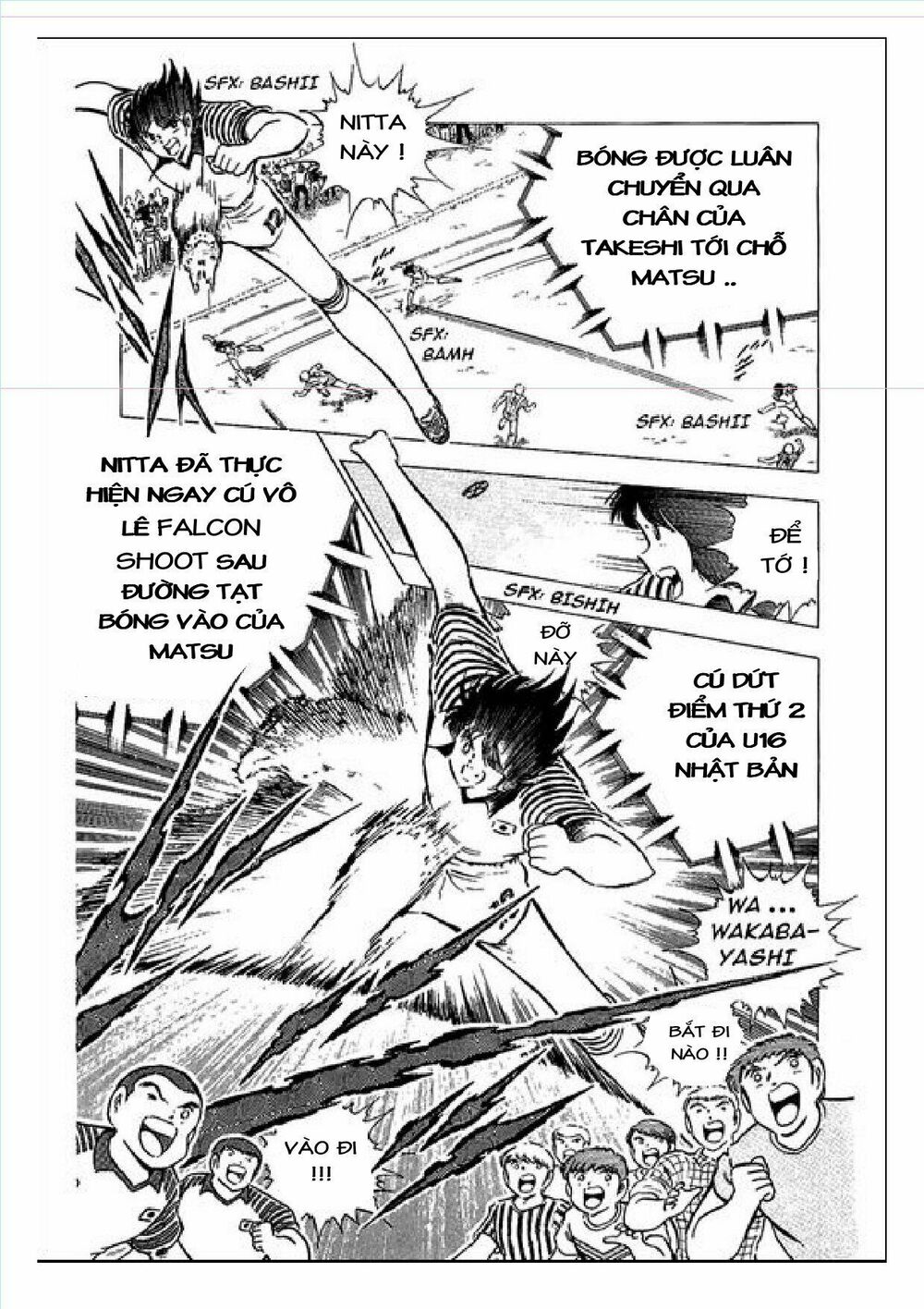 Captain Tsubasa : J Boy's Challenge: Chapter 2
