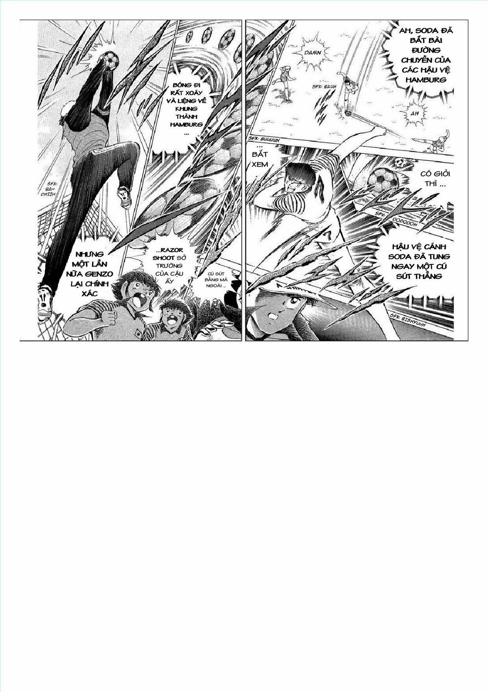 Captain Tsubasa : J Boy's Challenge: Chapter 2