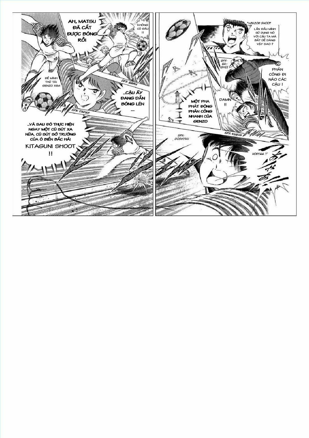 Captain Tsubasa : J Boy's Challenge: Chapter 2