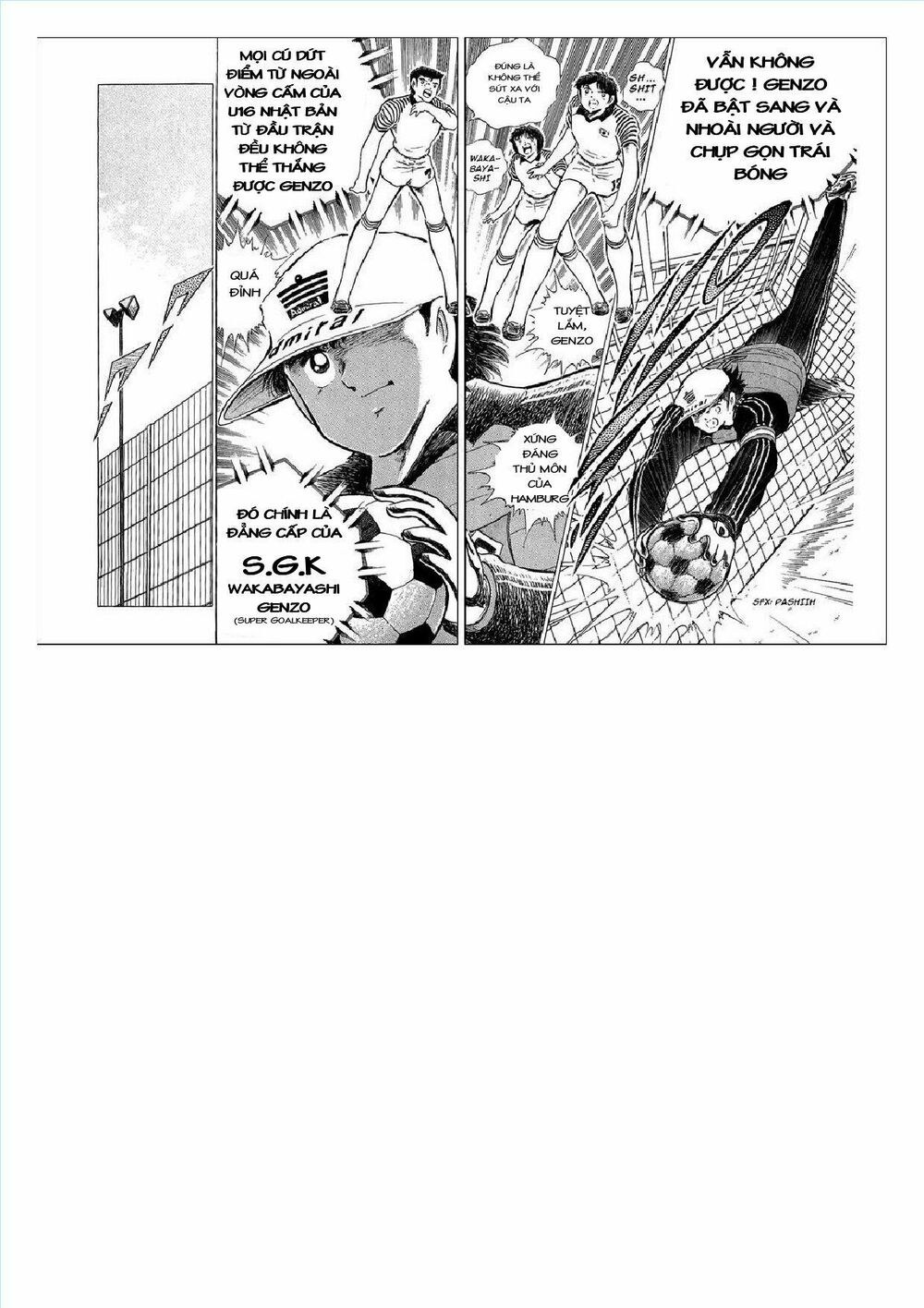 Captain Tsubasa : J Boy's Challenge: Chapter 2