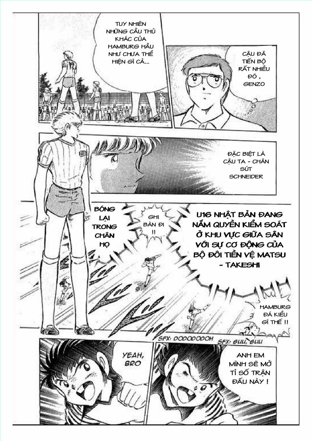 Captain Tsubasa : J Boy's Challenge: Chapter 2