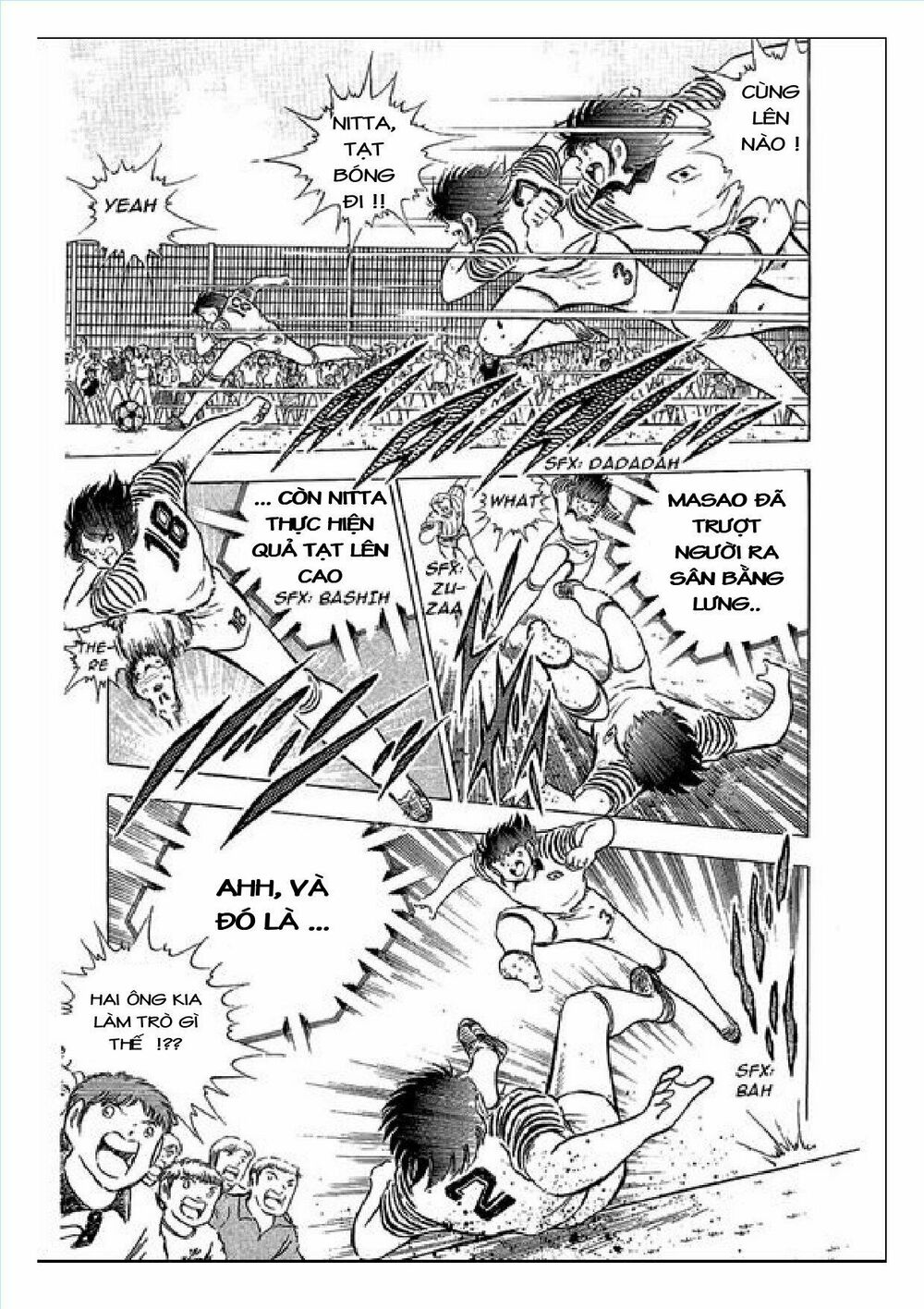 Captain Tsubasa : J Boy's Challenge: Chapter 2