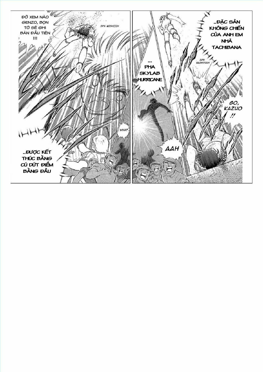 Captain Tsubasa : J Boy's Challenge: Chapter 2