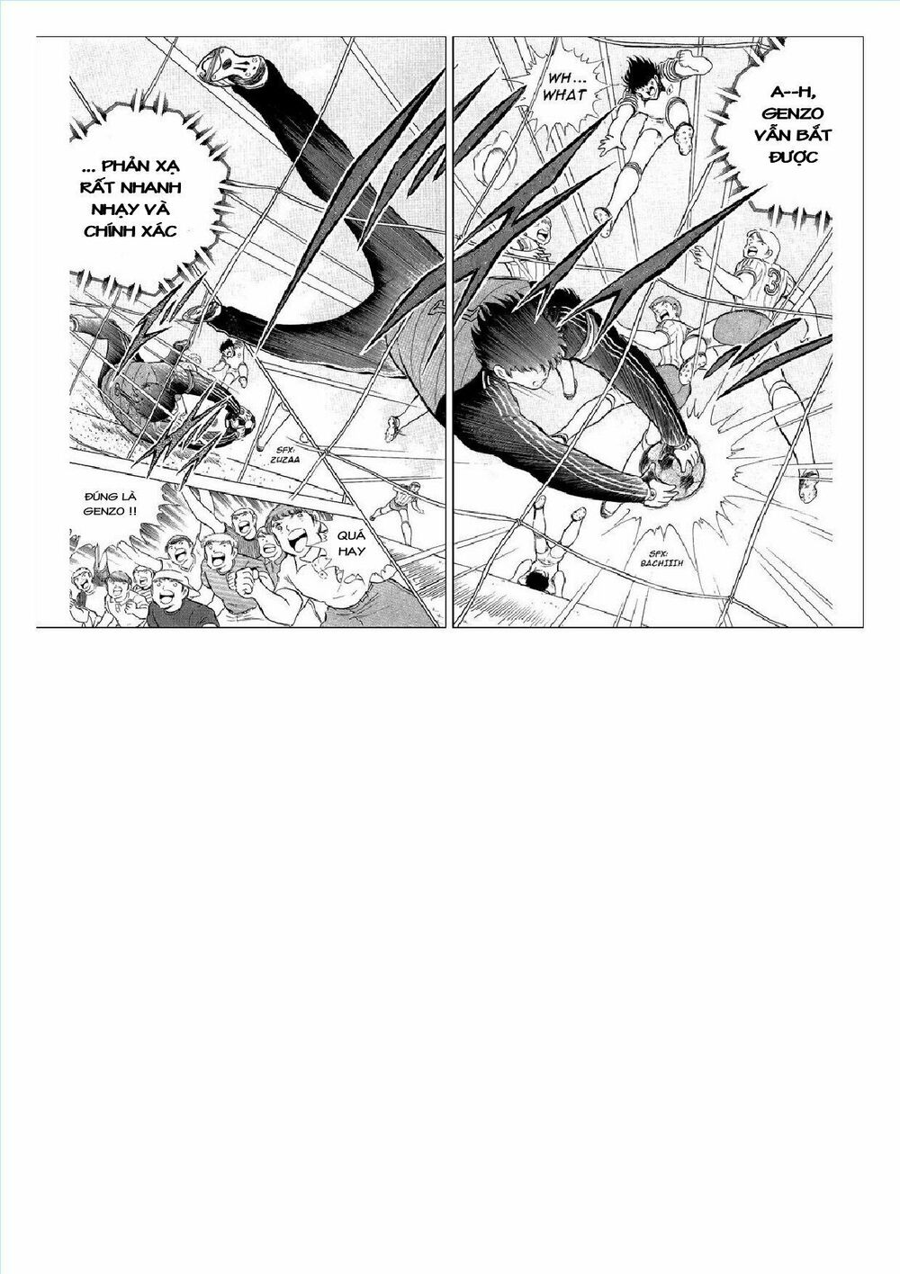 Captain Tsubasa : J Boy's Challenge: Chapter 2