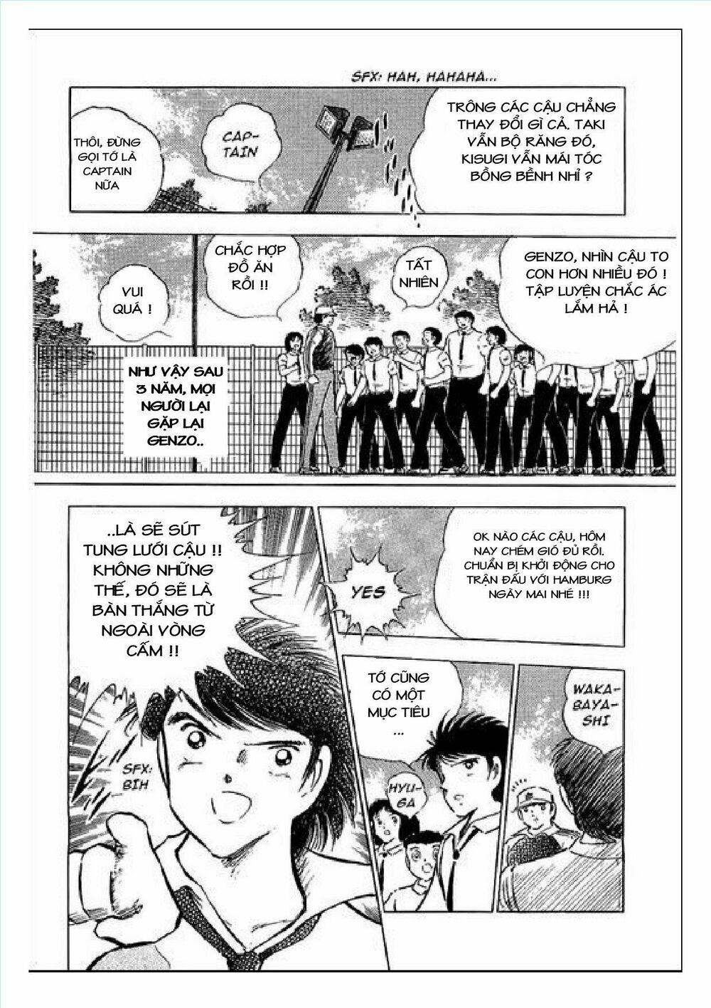 Captain Tsubasa : J Boy's Challenge: Chapter 2