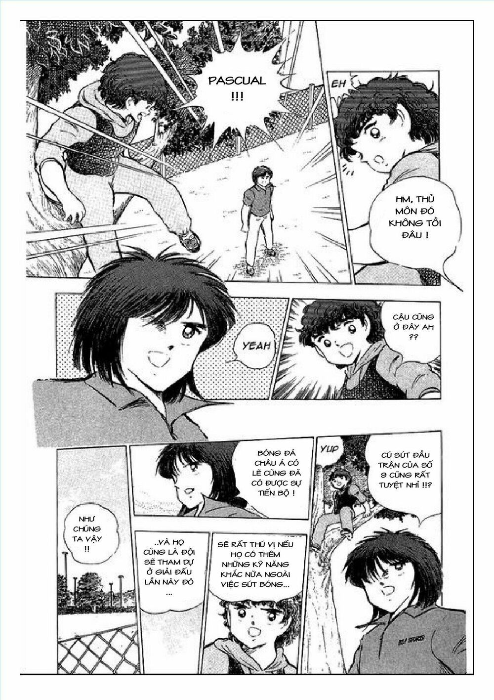 Captain Tsubasa : J Boy's Challenge: Chapter 2