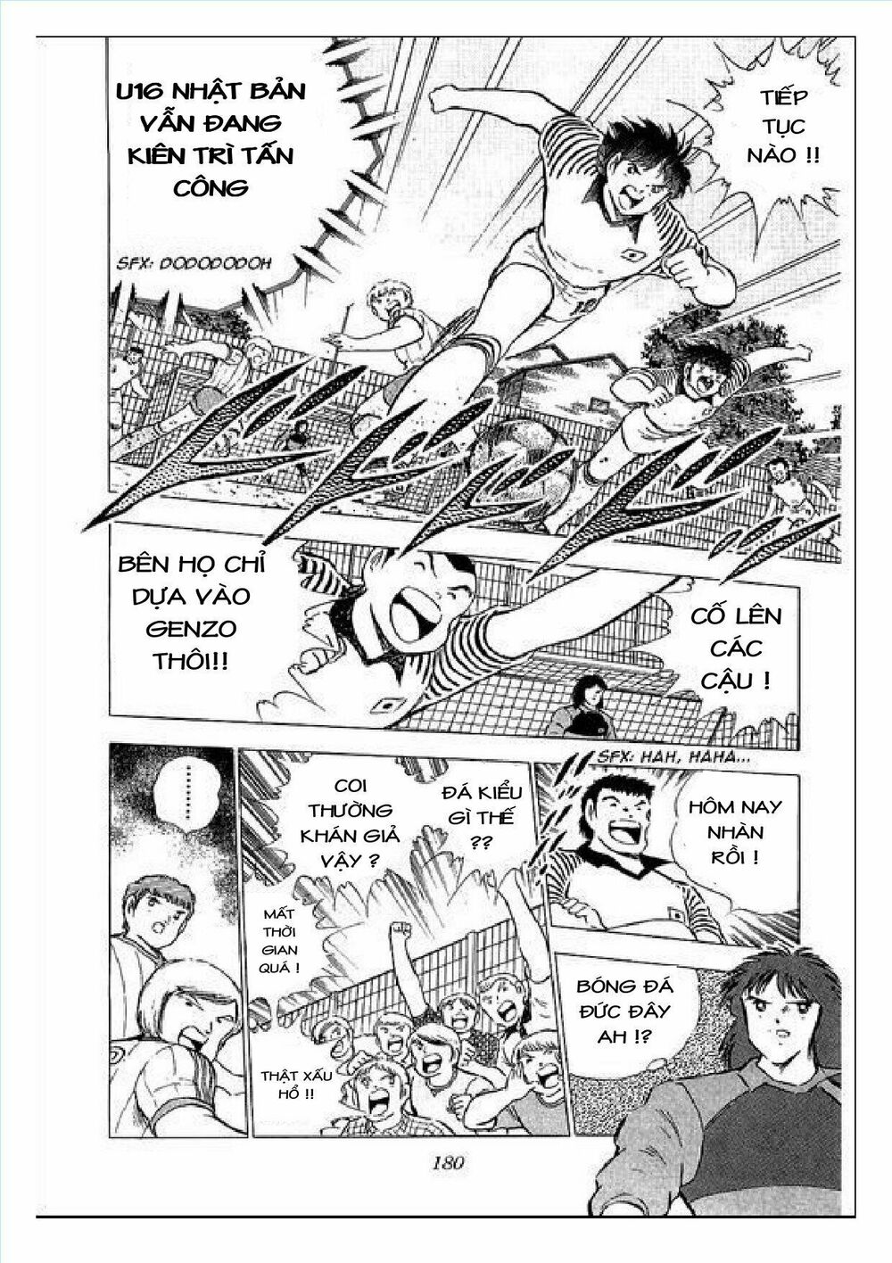 Captain Tsubasa : J Boy's Challenge: Chapter 2
