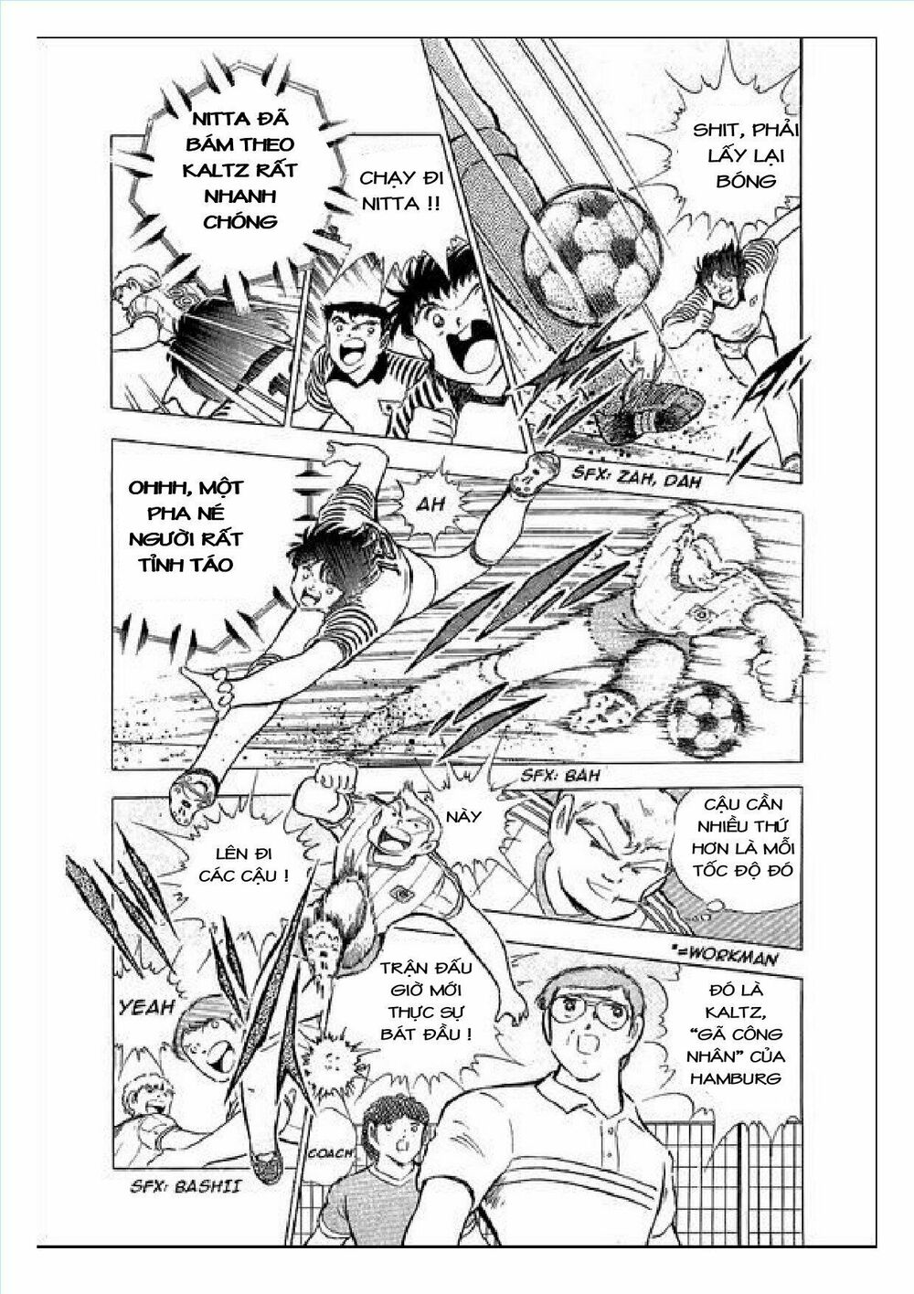 Captain Tsubasa : J Boy's Challenge: Chapter 2