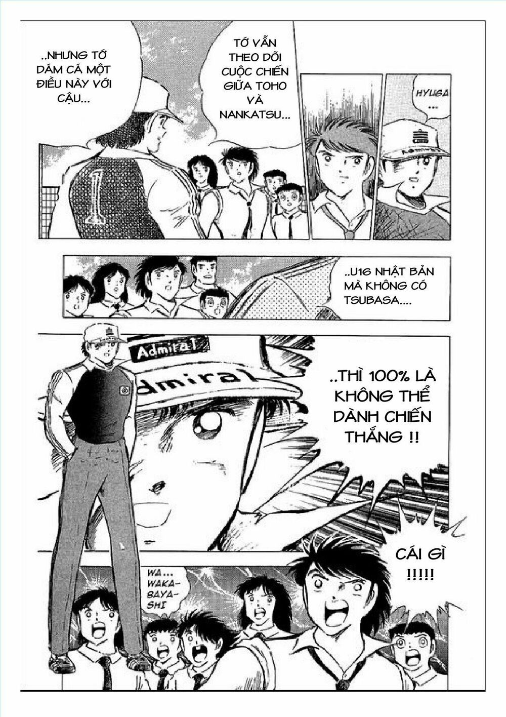 Captain Tsubasa : J Boy's Challenge: Chapter 2