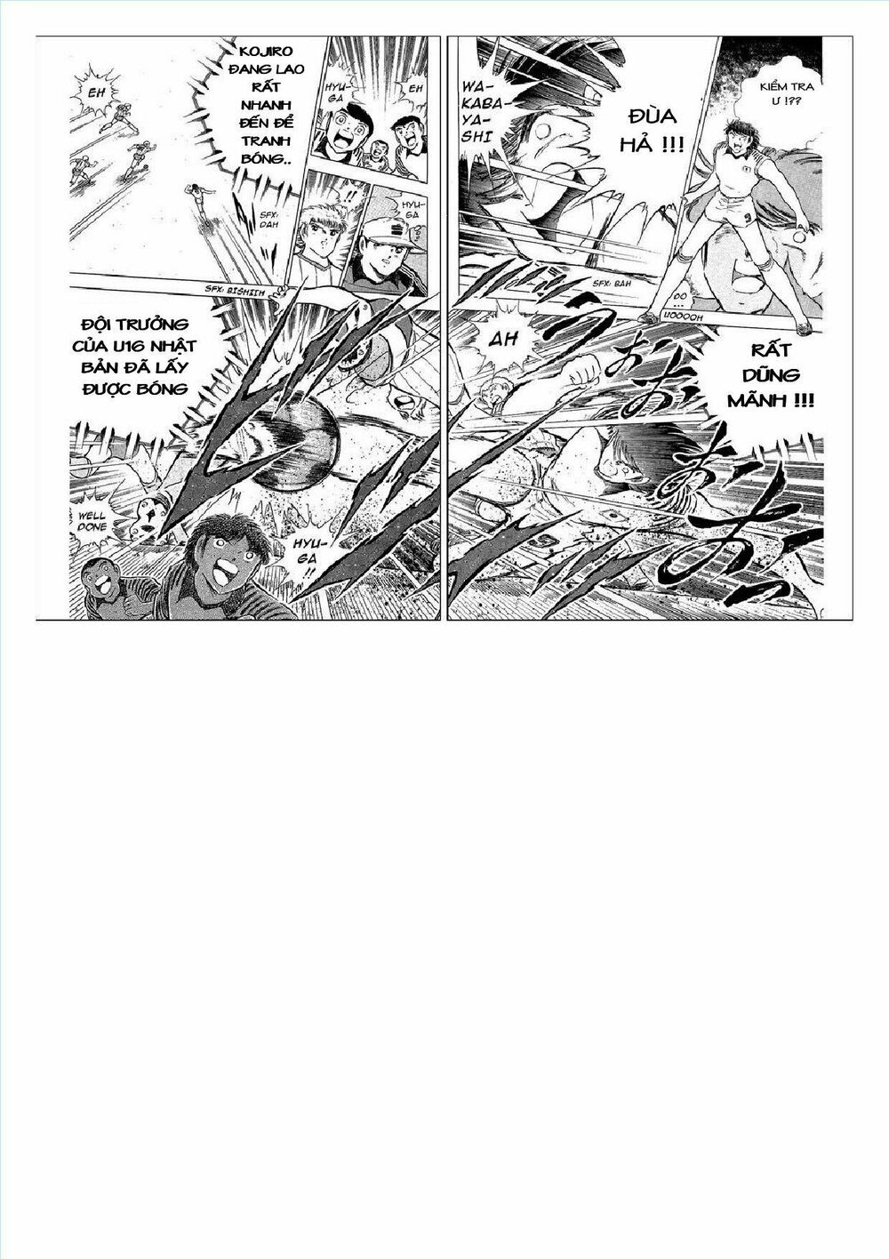 Captain Tsubasa : J Boy's Challenge: Chapter 2