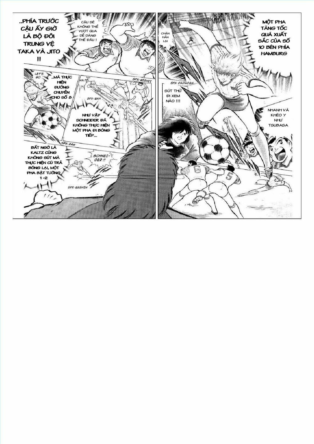 Captain Tsubasa : J Boy's Challenge: Chapter 2
