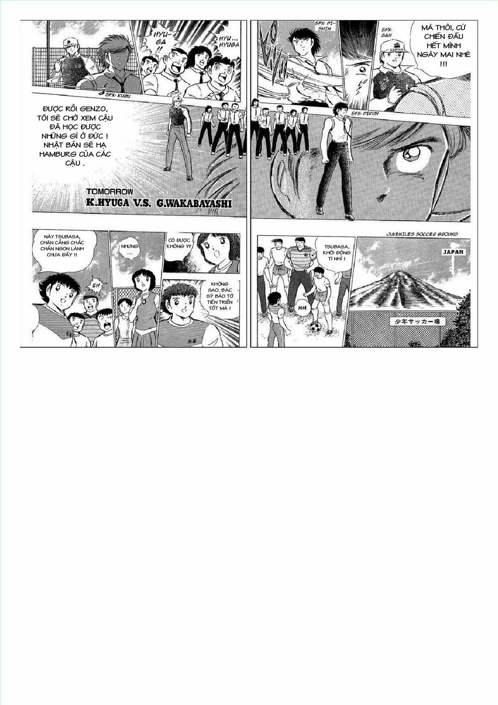 Captain Tsubasa : J Boy's Challenge: Chapter 2