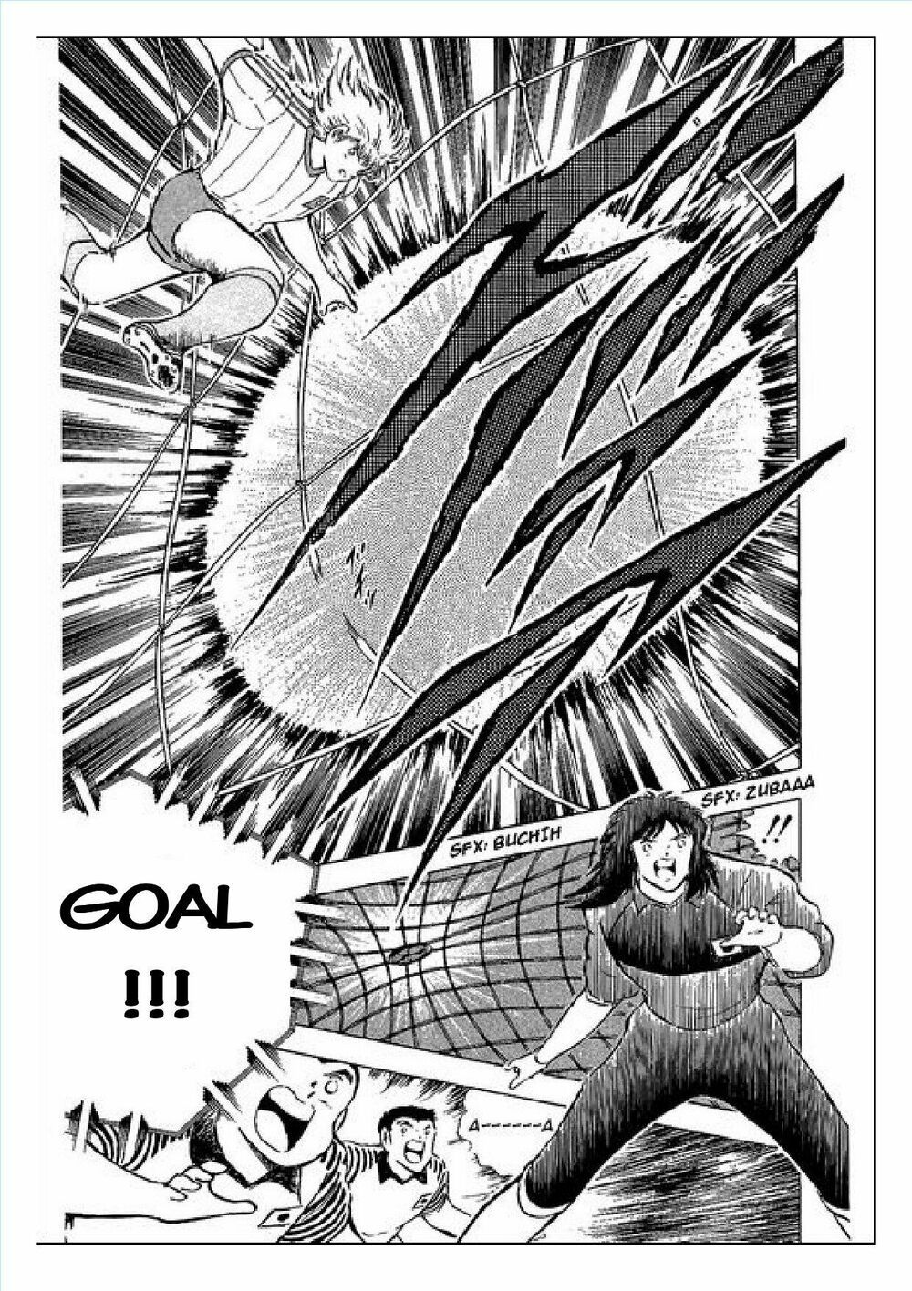 Captain Tsubasa : J Boy's Challenge: Chapter 2