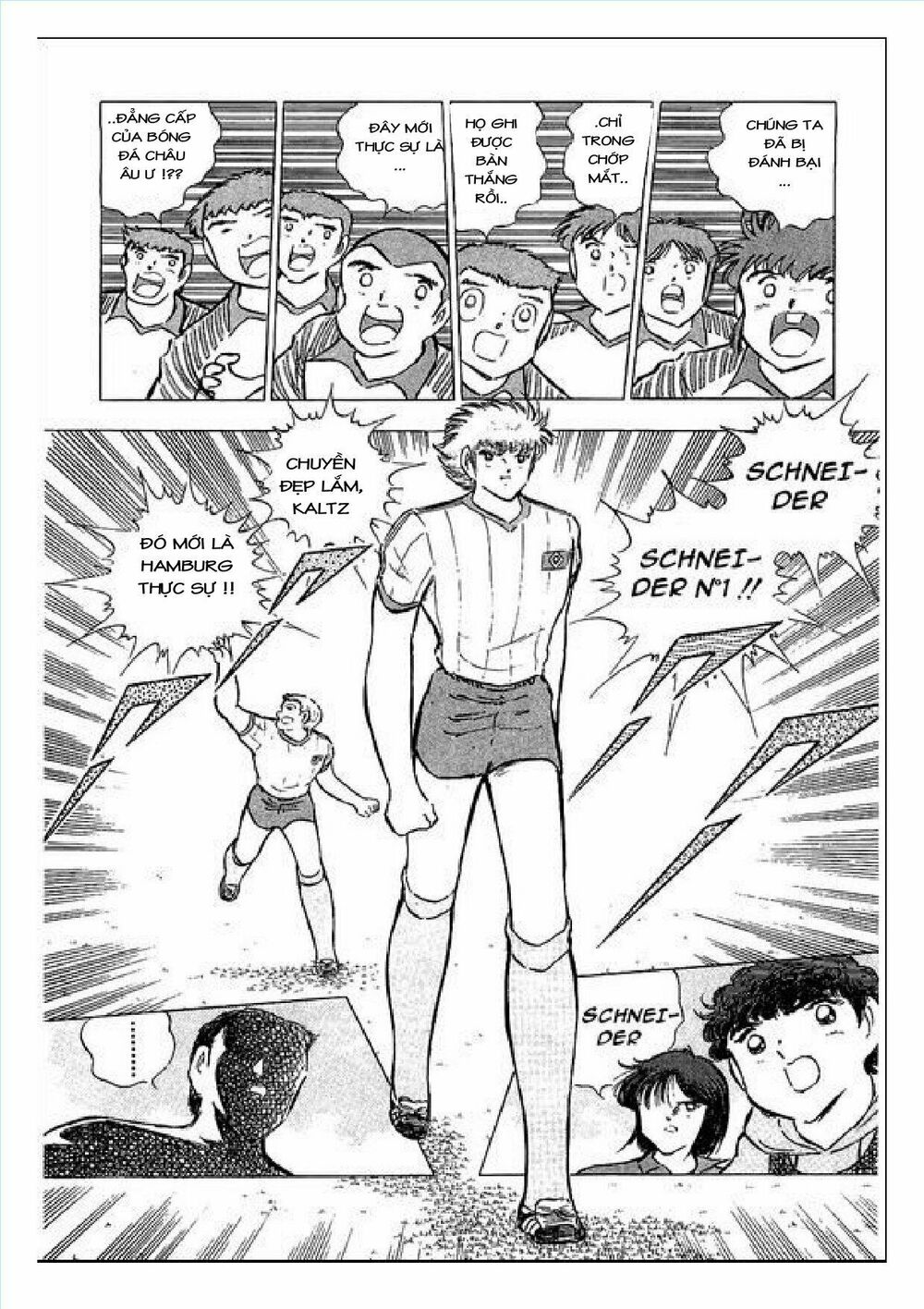 Captain Tsubasa : J Boy's Challenge: Chapter 2