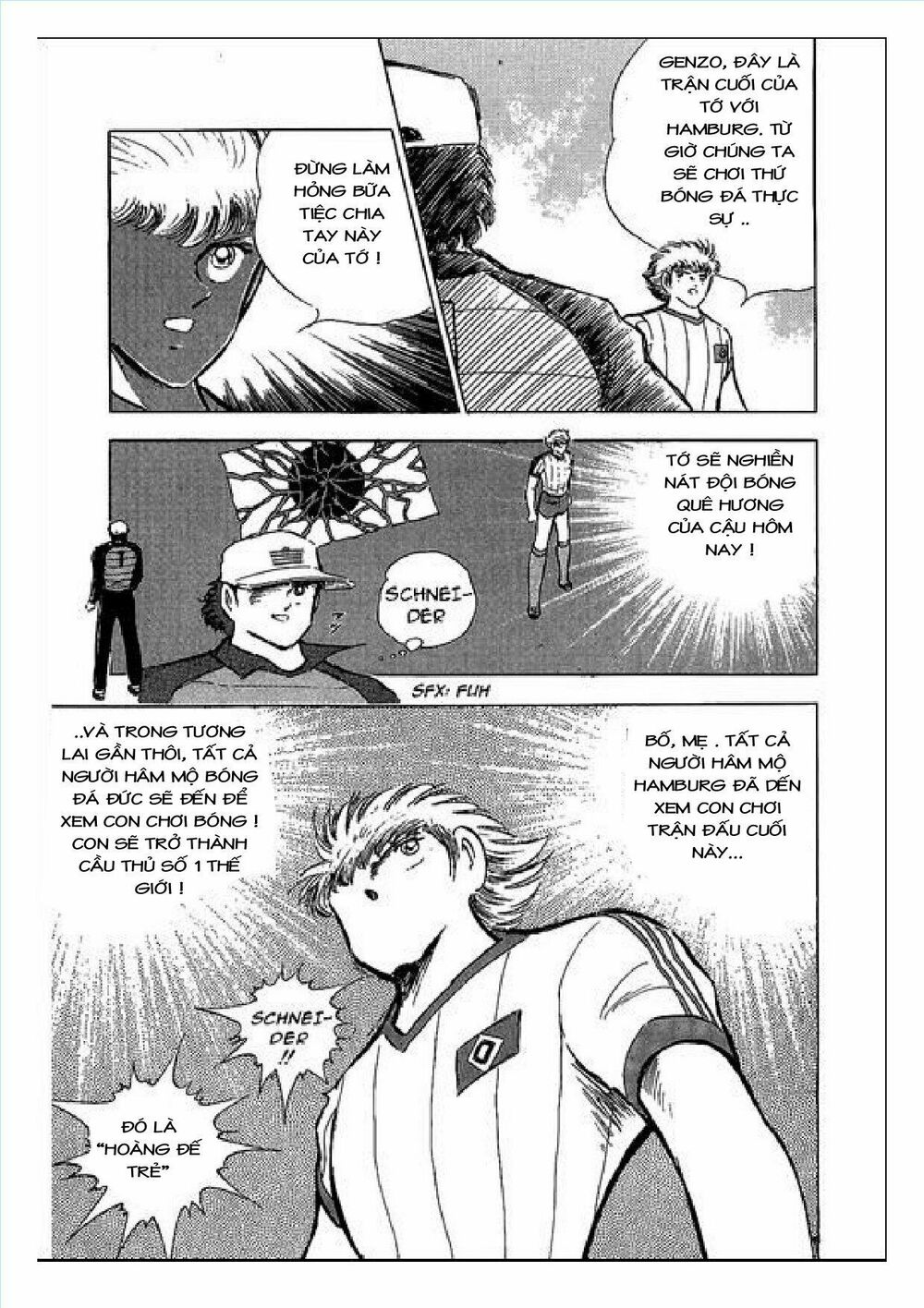 Captain Tsubasa : J Boy's Challenge: Chapter 2