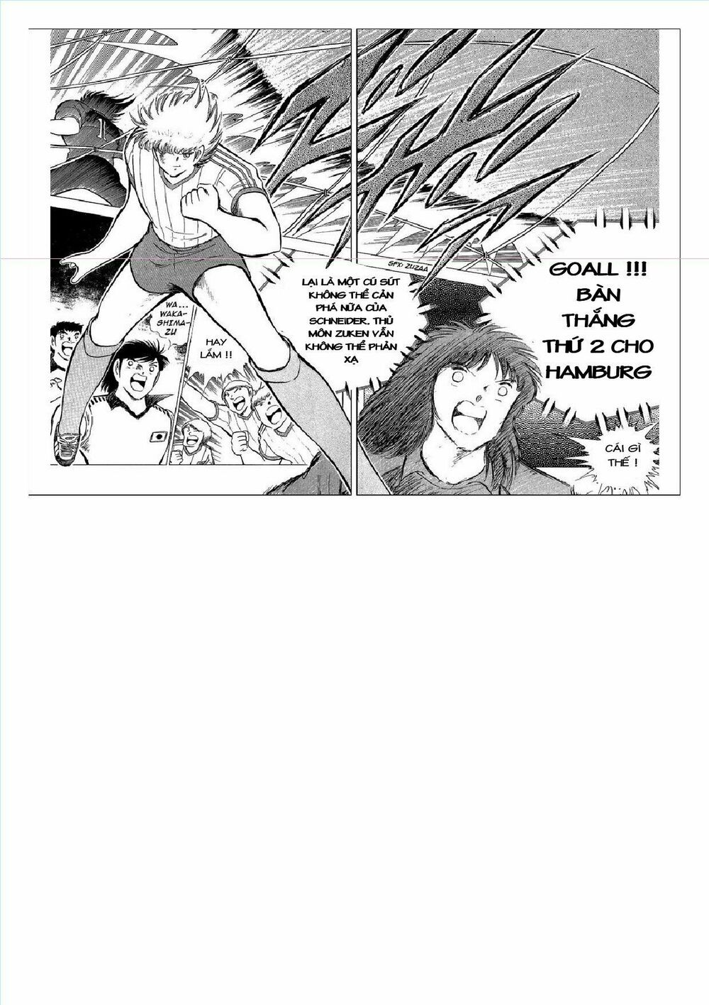Captain Tsubasa : J Boy's Challenge: Chapter 2