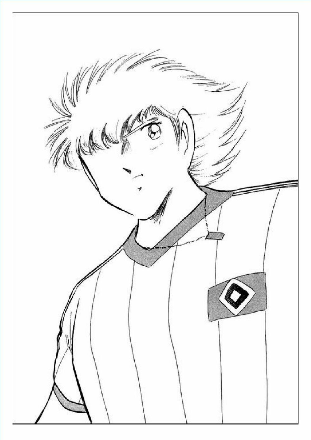 Captain Tsubasa : J Boy's Challenge: Chapter 2
