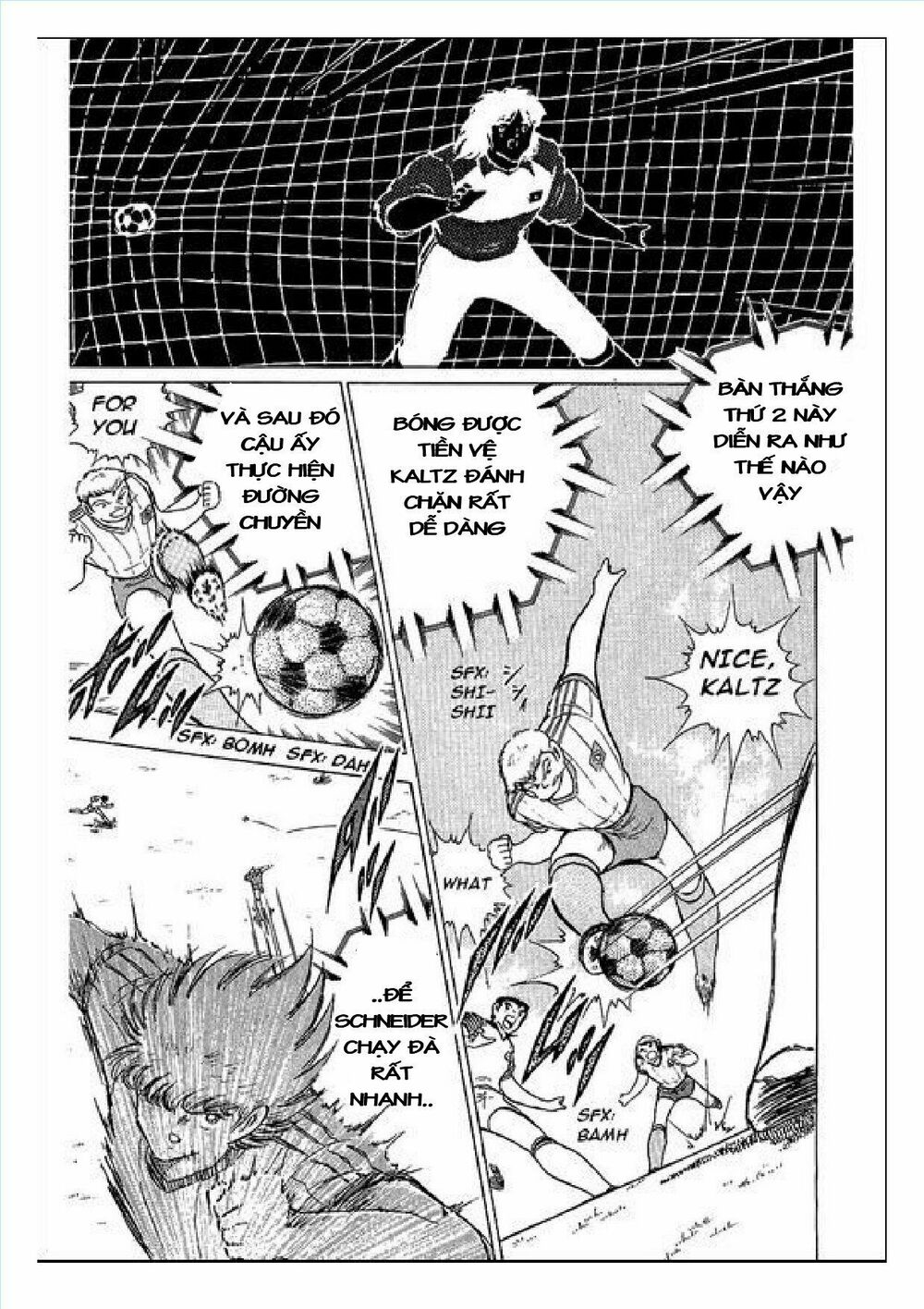 Captain Tsubasa : J Boy's Challenge: Chapter 2