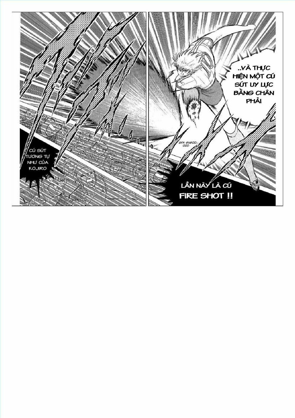 Captain Tsubasa : J Boy's Challenge: Chapter 2