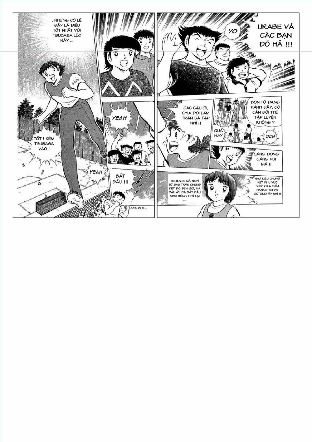 Captain Tsubasa : J Boy's Challenge: Chapter 2
