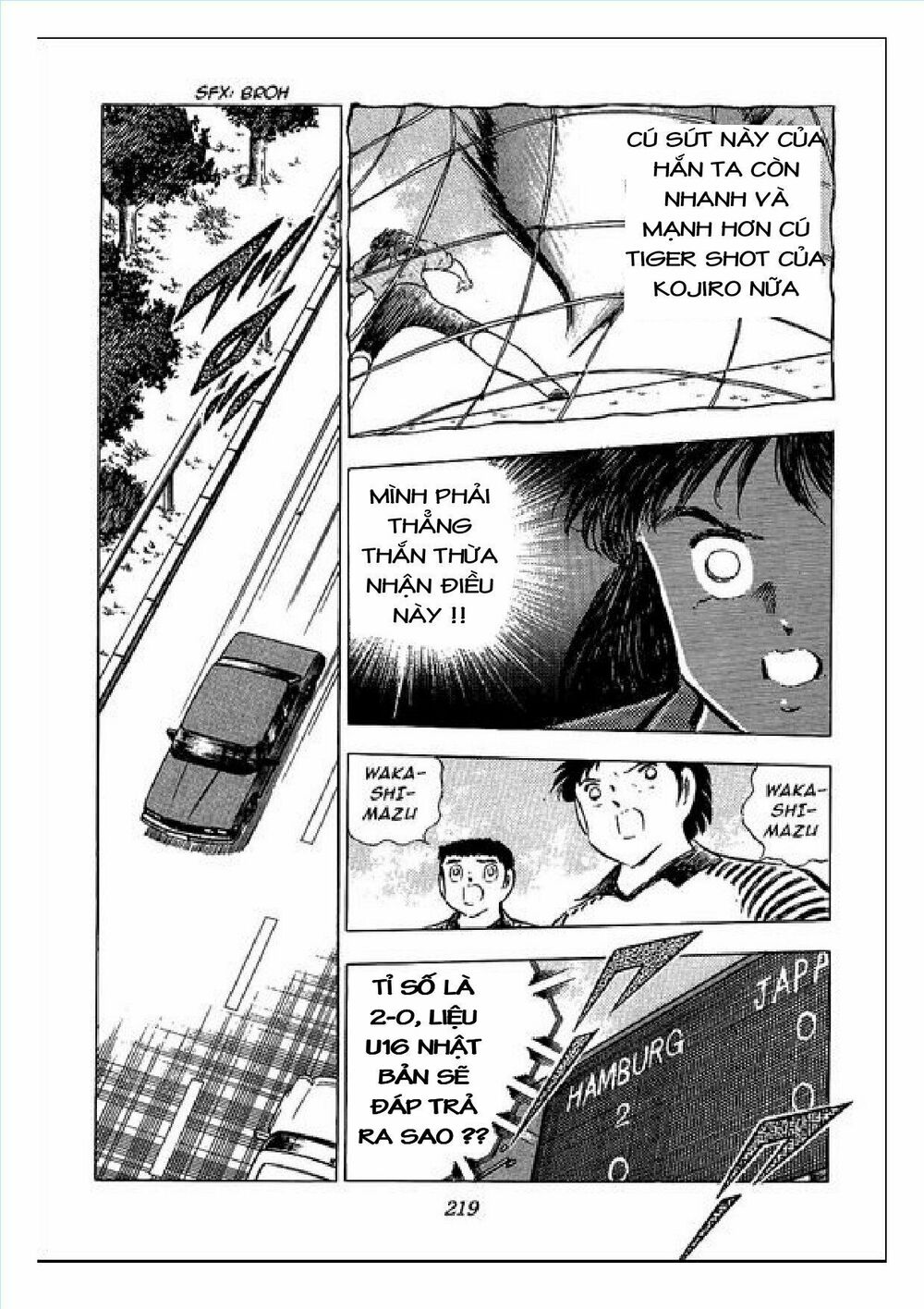 Captain Tsubasa : J Boy's Challenge: Chapter 2