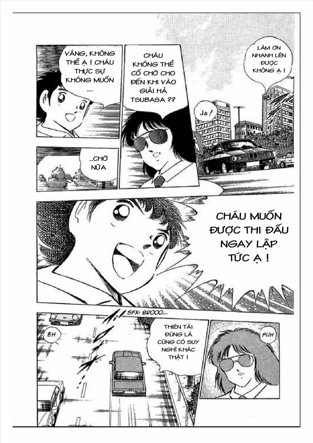 Captain Tsubasa : J Boy's Challenge: Chapter 2